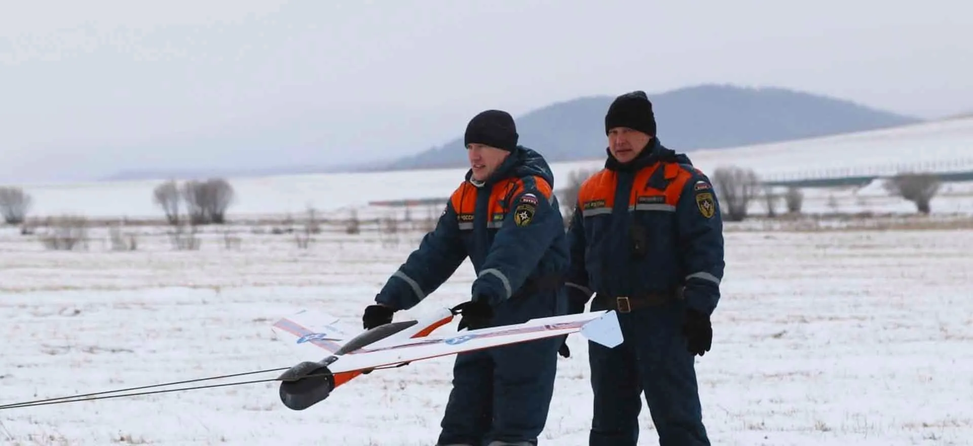 Управление информационных коммуникаций Администрации Губернатора Забайкальского края