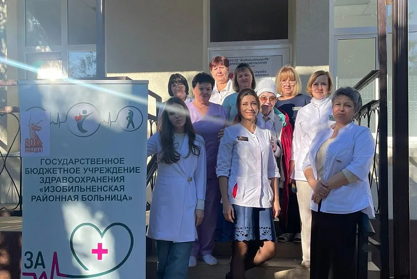 Врачи Изобильненской больницы Ставрополья провели осмотр в&nbsp;селе Московском