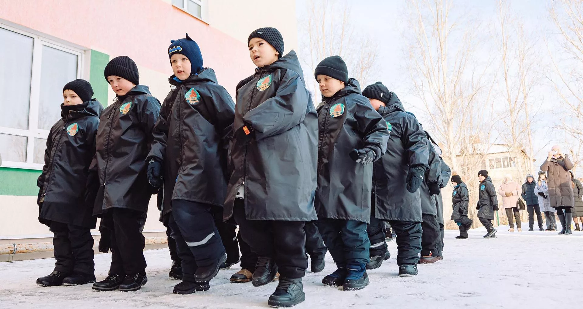 Администрация Сысертского городского округа