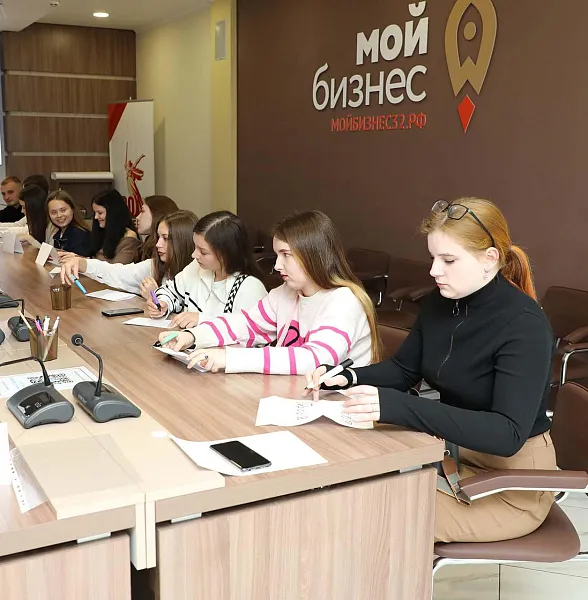 В&nbsp;Брянске прошел тренинг по&nbsp;юридическим аспектам предпринимательства