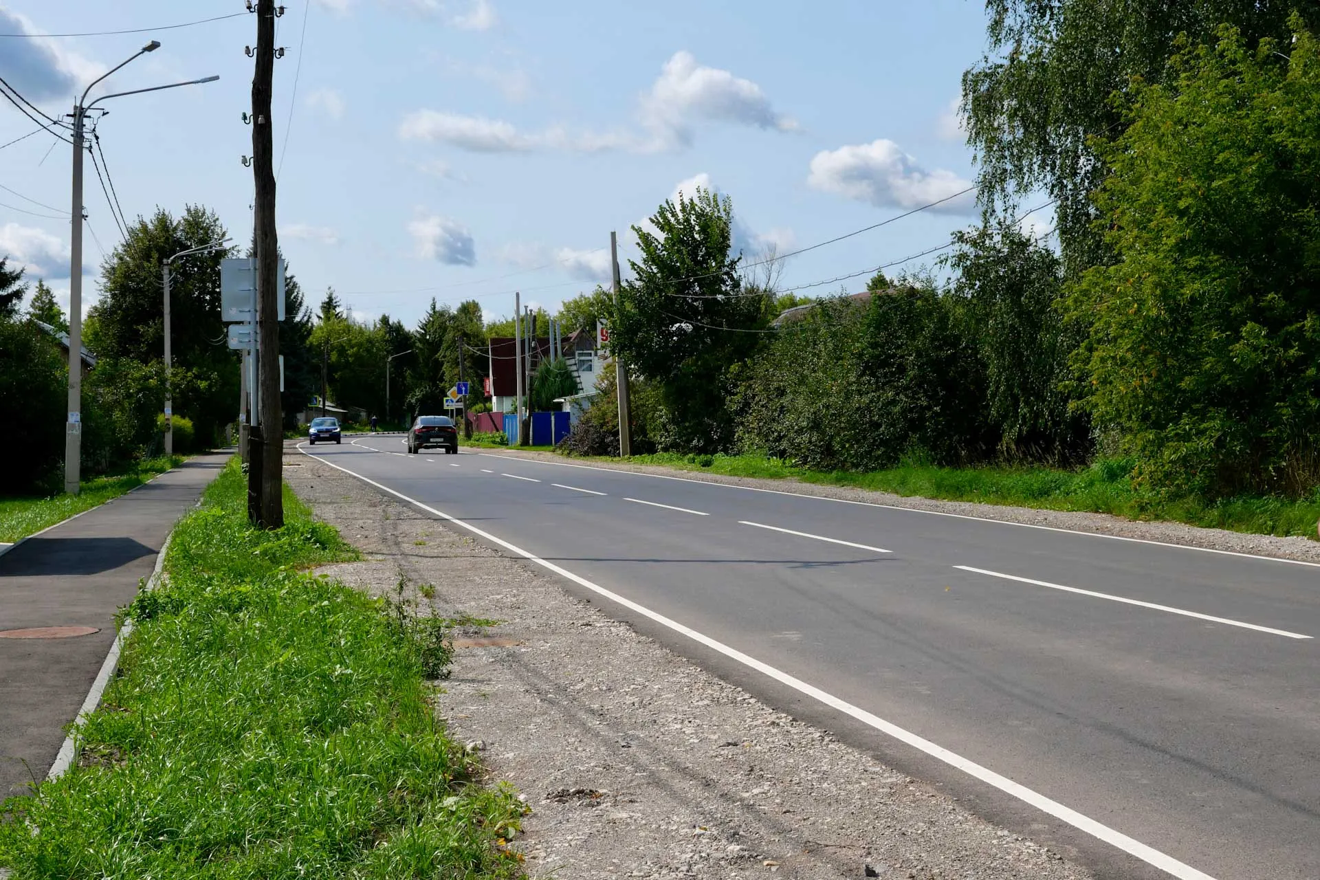 Министерство транспорта и автомобильных дорог Рязанской Области