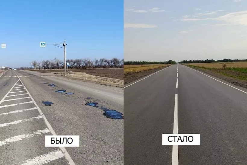На&nbsp;дороге Азов&nbsp;&mdash; Староминская в&nbsp;Ростовской области обновили еще&nbsp;два участка