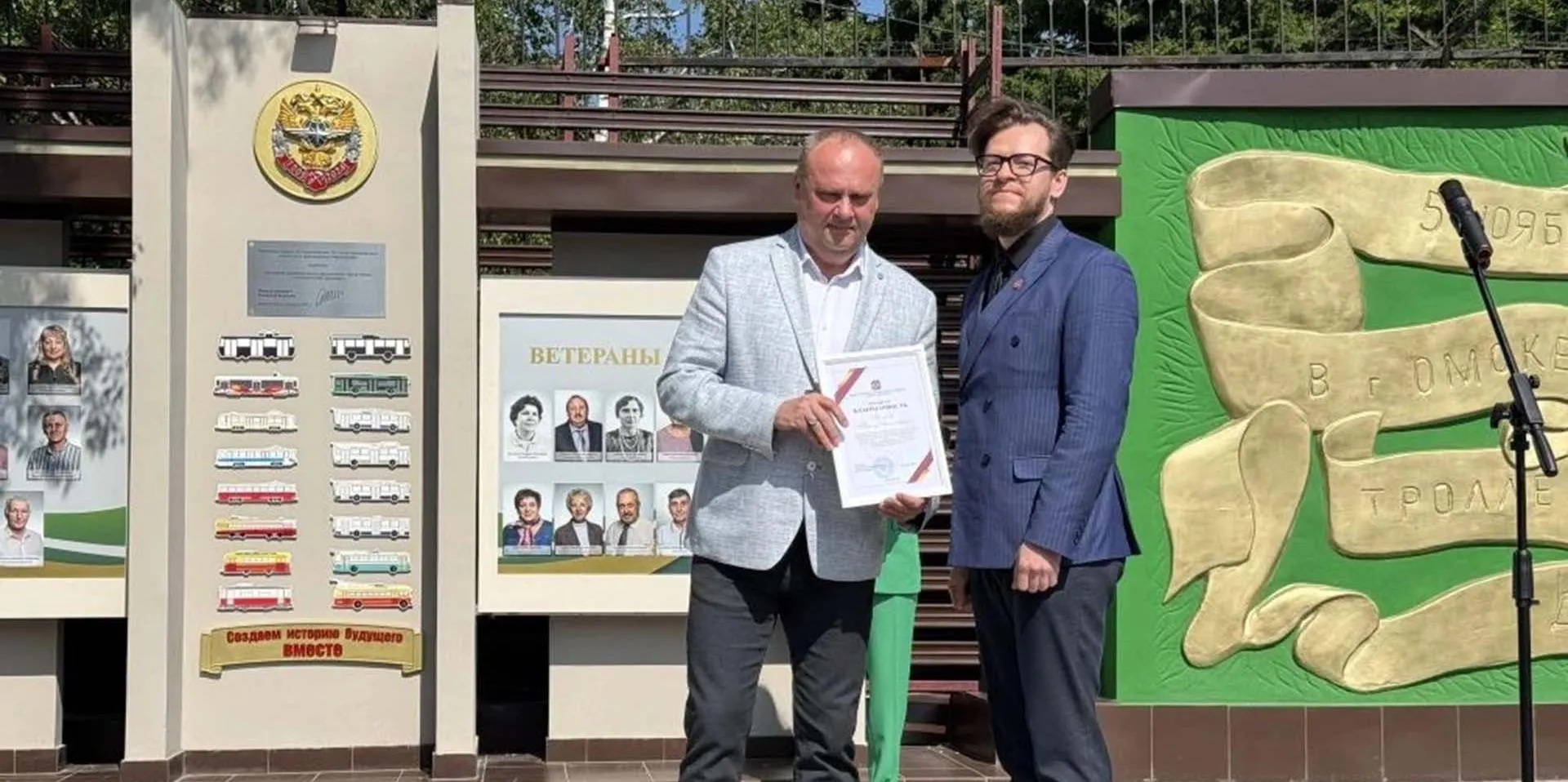 Пресс-служба РЦК Омской области
