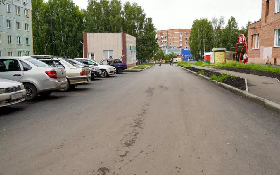 Администрация города Юрга