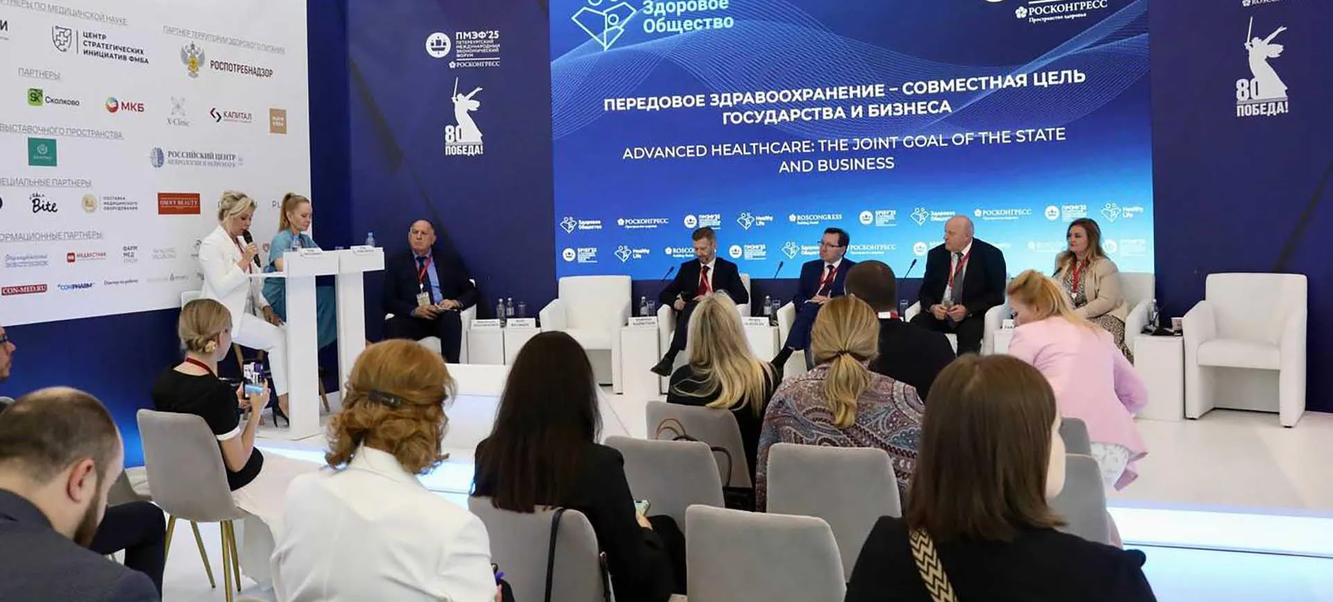 Администрация Главы Республики Дагестан