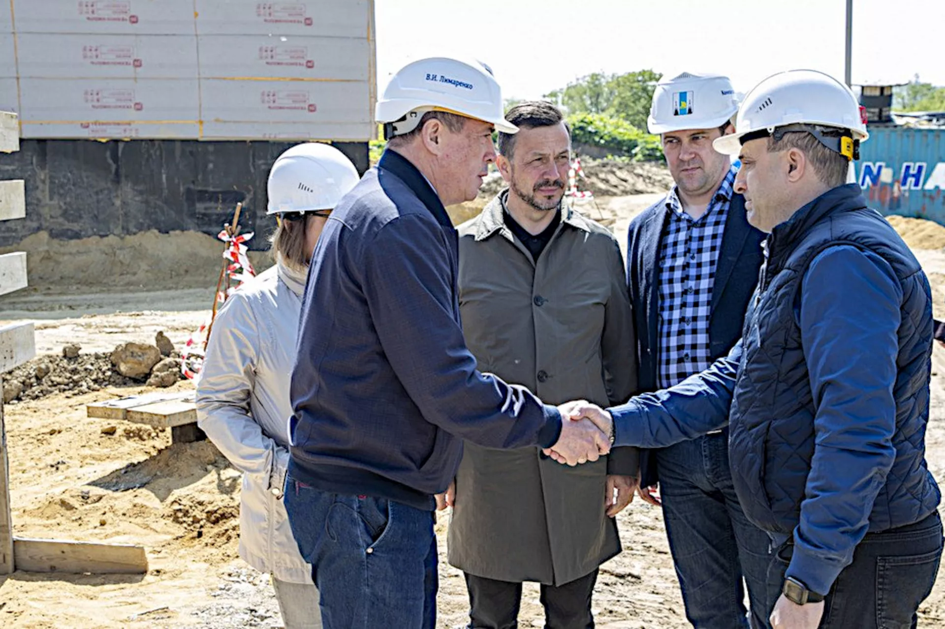 Администрация Невельского городского округа