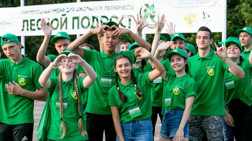 Профильная смена для&nbsp;юных экологов пройдет в&nbsp;детском центре &laquo;Орленок&raquo;