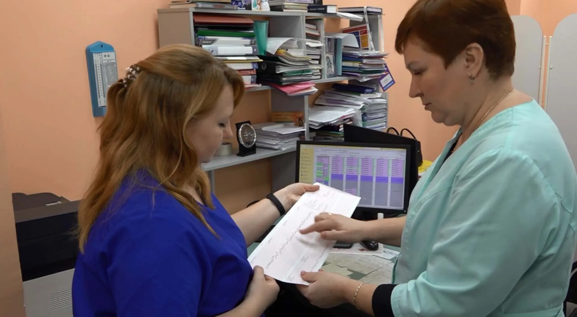 Департамент здравоохранения и фармации Ярославской области