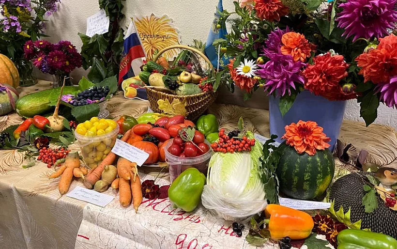 В&nbsp;Кузбассе состоялась выставка урожая, выращенного ветеранами