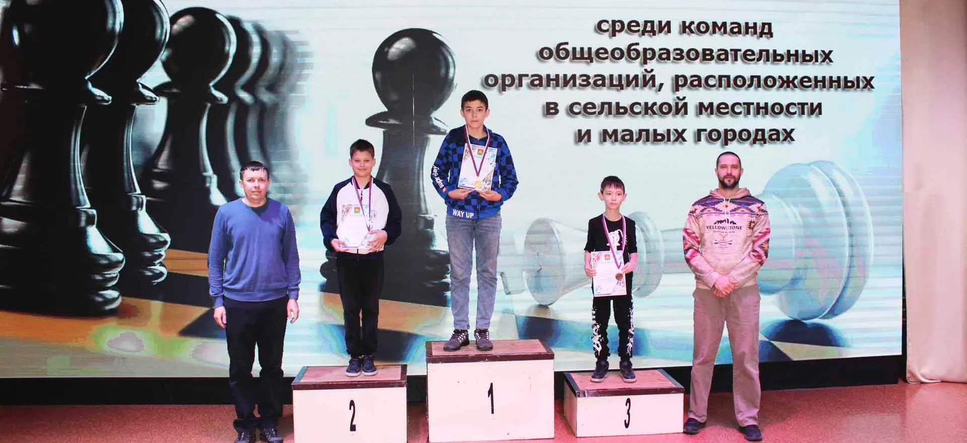 Администрация муниципального образования Шарлыкский район Оренбургской области