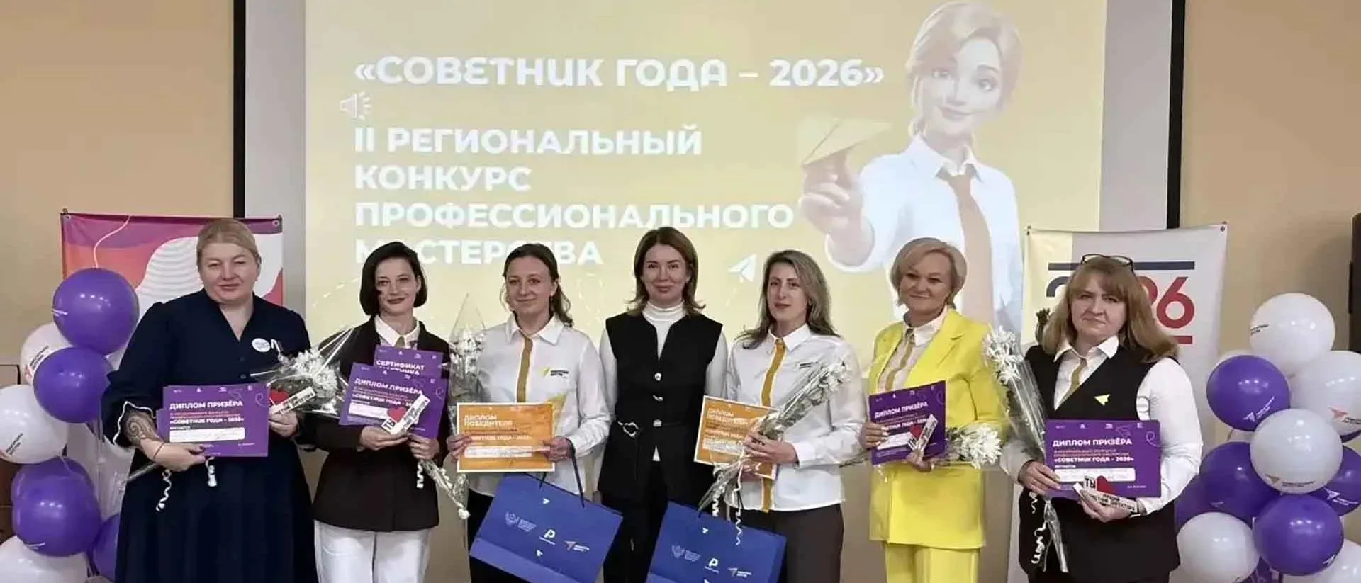 Пресс-служба Правительства Смоленской области