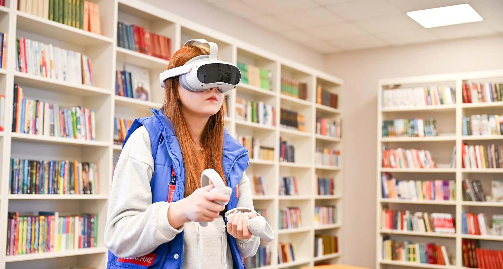 Министерство культуры Мурманской области 