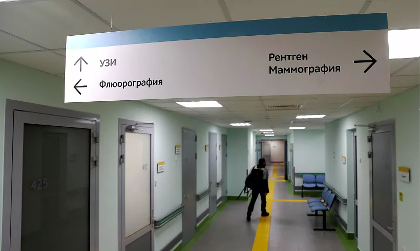 В&nbsp;этом году в&nbsp;Петровском округе Ставрополья обновят четыре медучреждения