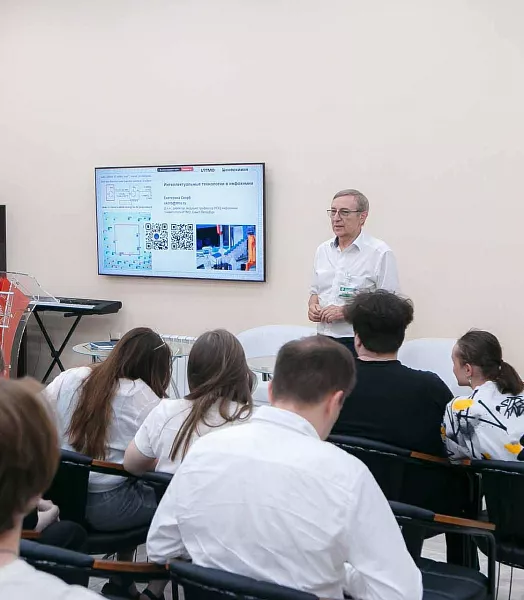 Вузы Дона и&nbsp;Санкт-Петербурга проведут совместные исследования