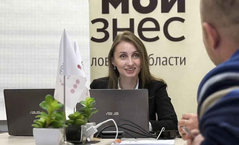 В&nbsp;Орловской области провели обучение начинающих предпринимателей