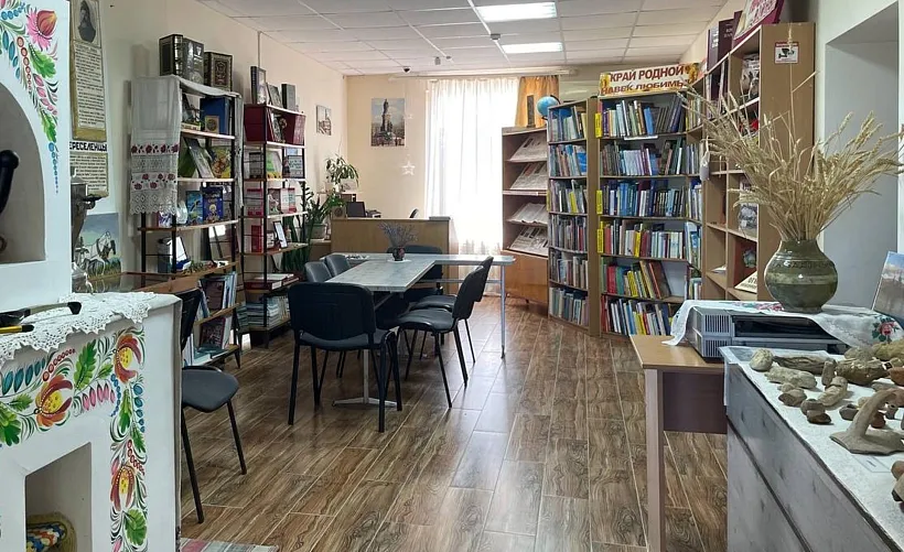 В&nbsp;библиотеке села Юровка на&nbsp;Кубани откроют культурно-просветительский центр