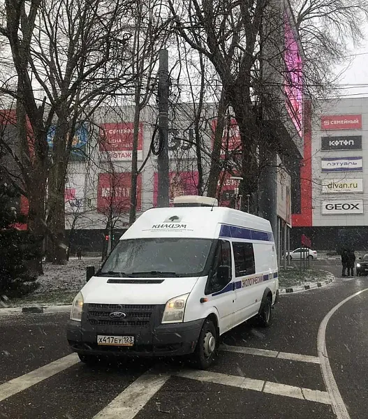 В&nbsp;Краснодарском крае будет отобрано более 1600&nbsp;проб воздуха
