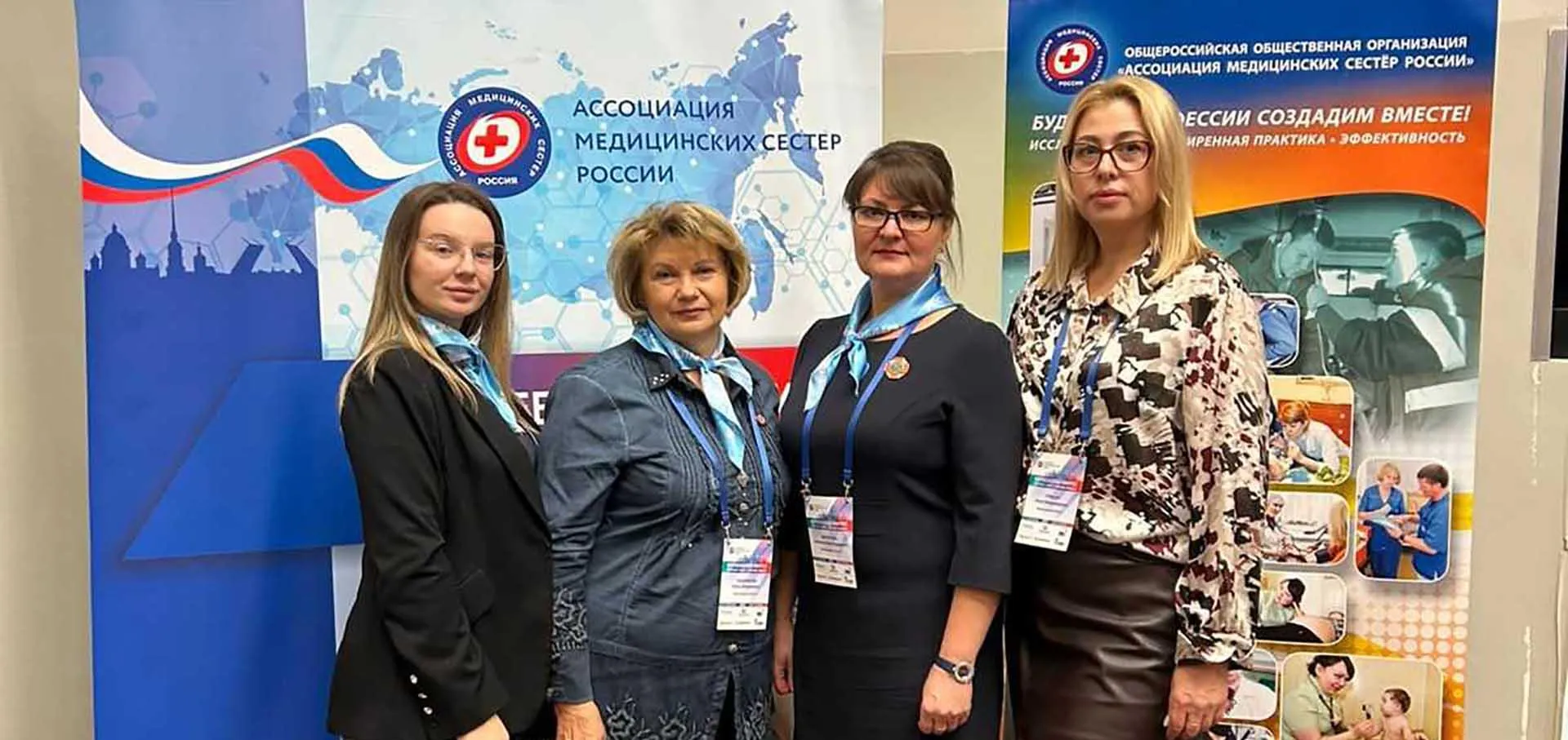 ГБУЗ ЛО "Ломоносовская МБ"