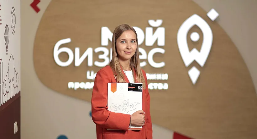 В&nbsp;Томске пройдет региональный форум для&nbsp;социальных предпринимателей