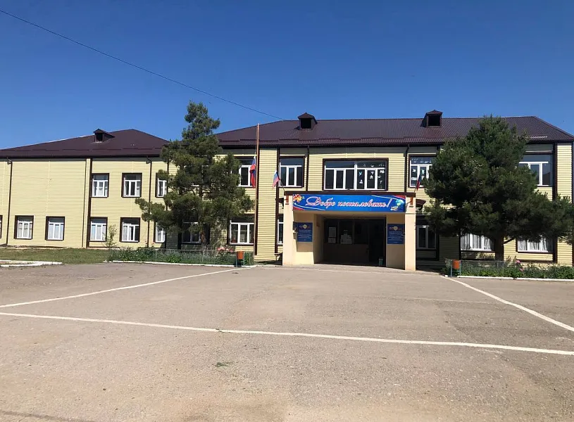 В&nbsp;селе Сиртыч Табасаранского района Дагестана завершили ремонт школы