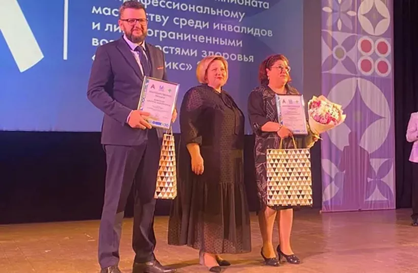 В&nbsp;Подмосковье наградили победителей чемпионата &laquo;Абилимпикс&raquo;