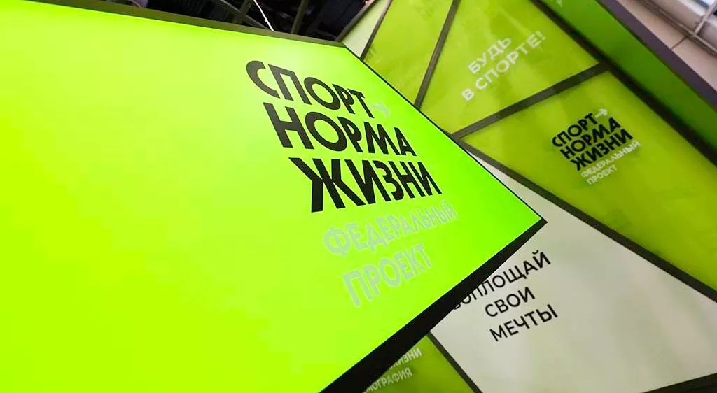 Антон Кузнецов/ТАСС