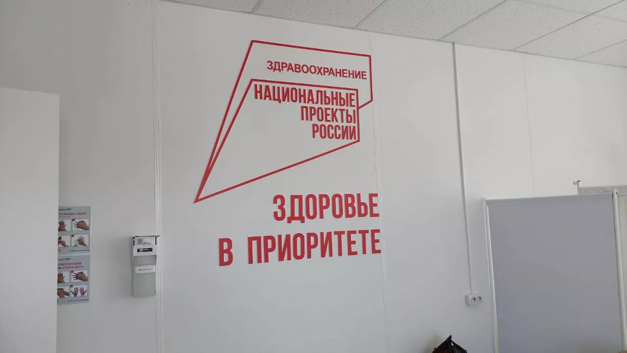  Администрация Главы и Правительства Республики Саха (Якутия)