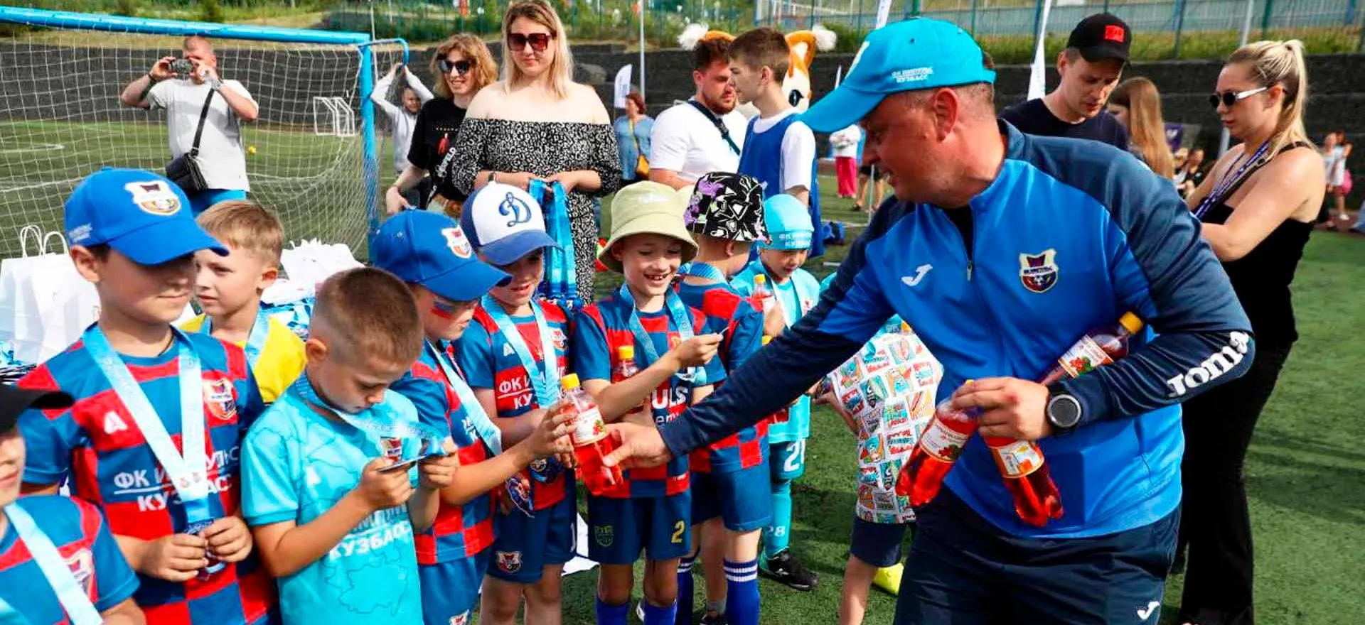 Министерство экономического развития Кузбасса