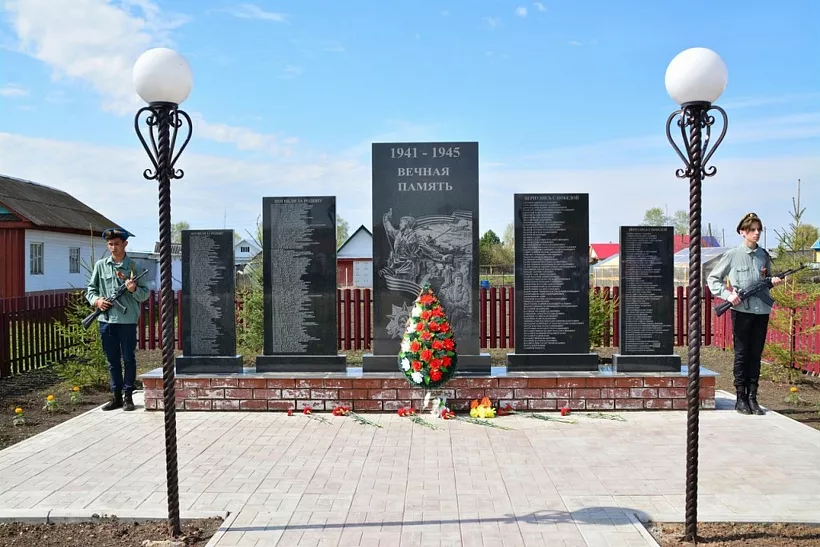В&nbsp;Янаульском районе Башкирии открыли памятник фронтовикам