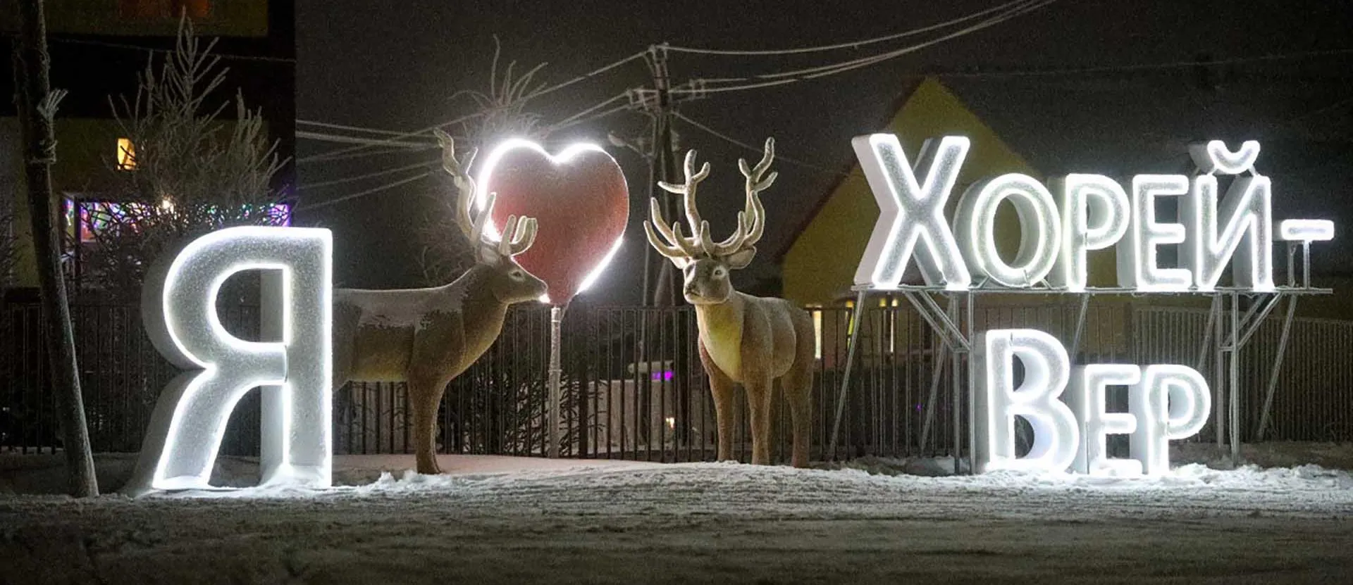 Екатерина Эстер/НАО24