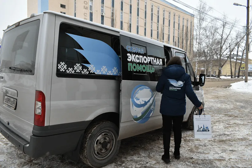В&nbsp;Башкирии запустили проект &laquo;Скорая экспортная помощь&raquo;