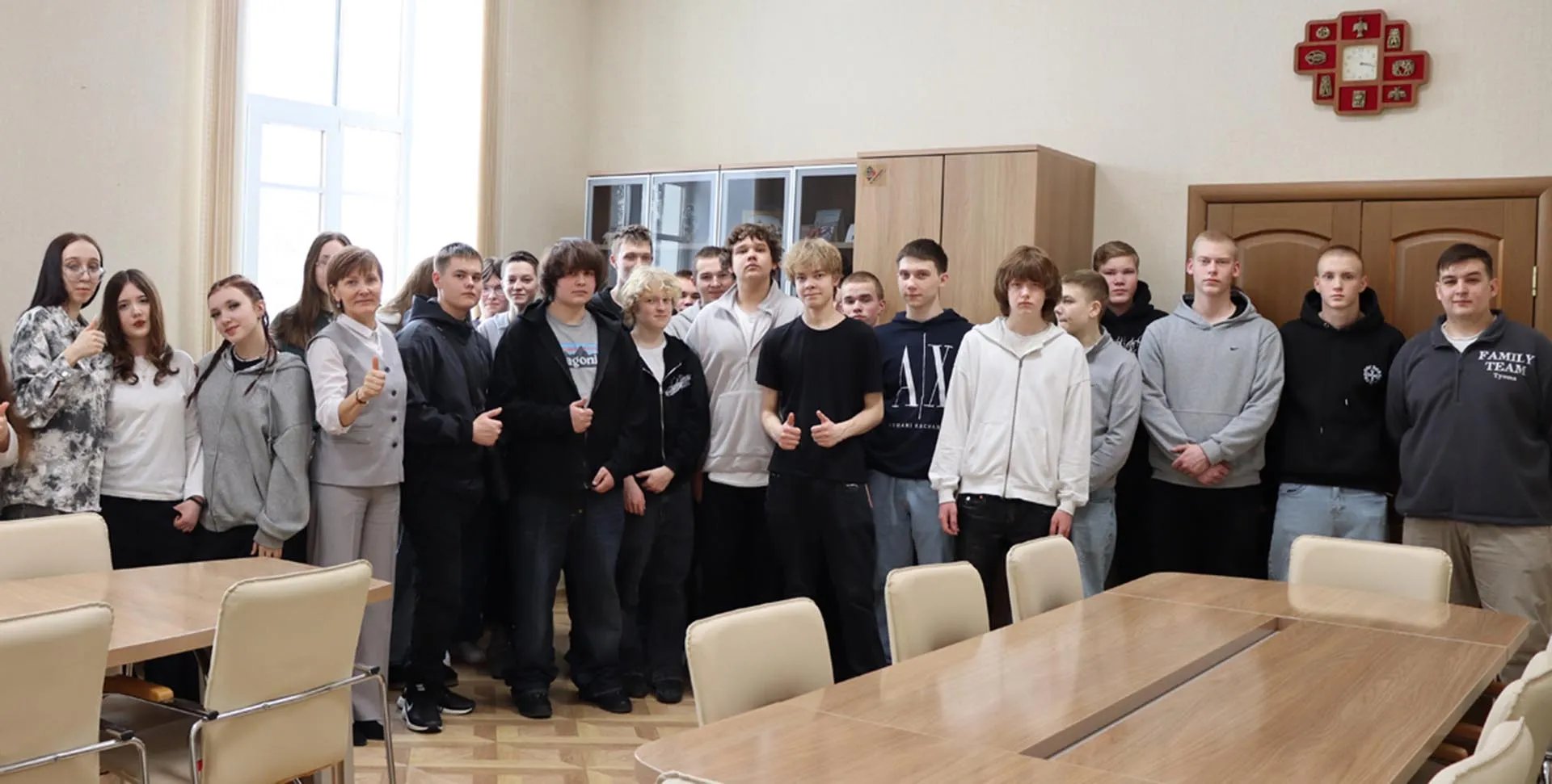 Администрация города Кудымкара