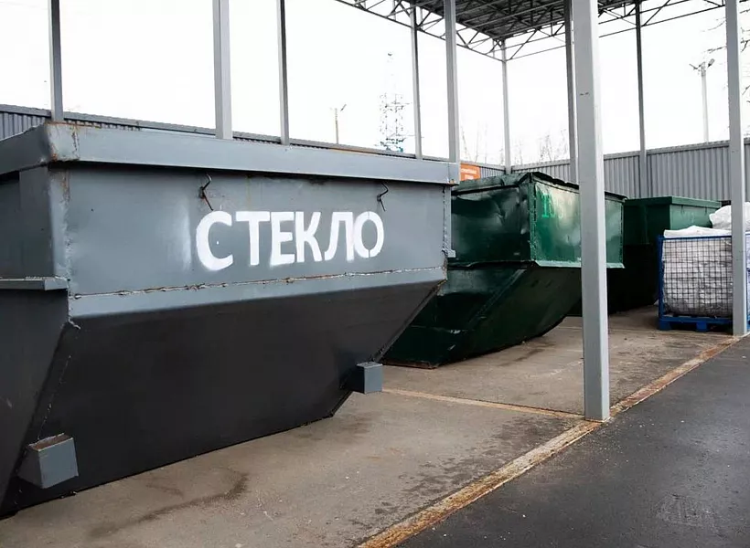 Площадка &laquo;Мегабак&raquo; начала работать в&nbsp;подмосковном Дмитрове