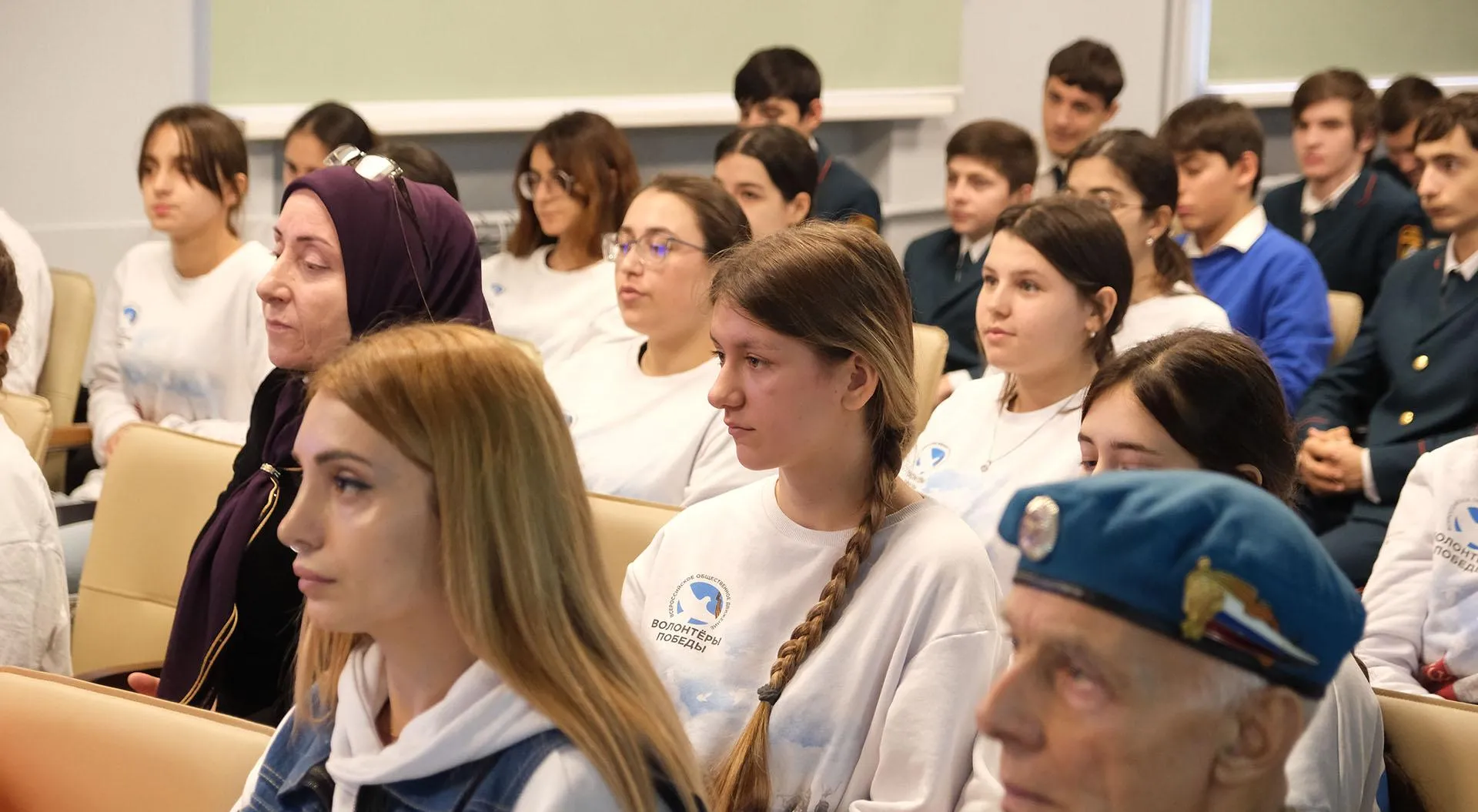 Министерство по делам молодежи РД