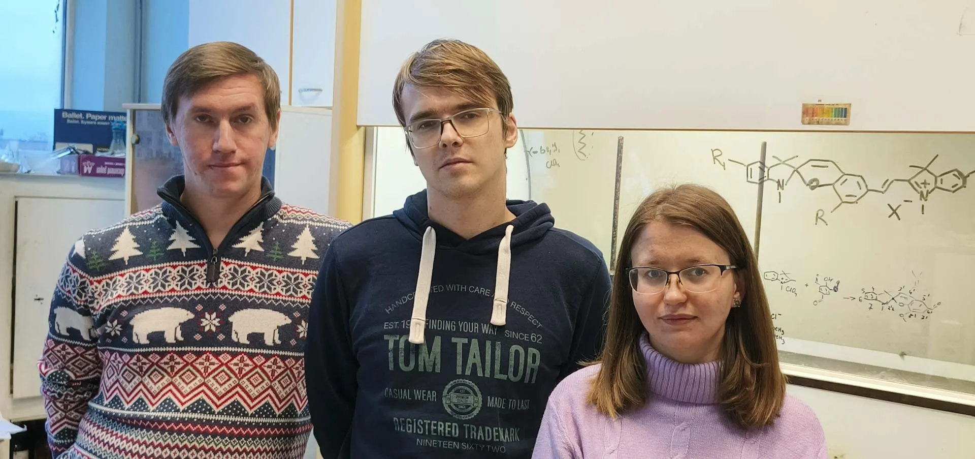 Южный Федеральный Университет