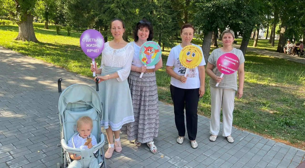 Министерство здравоохранения Пензенской области