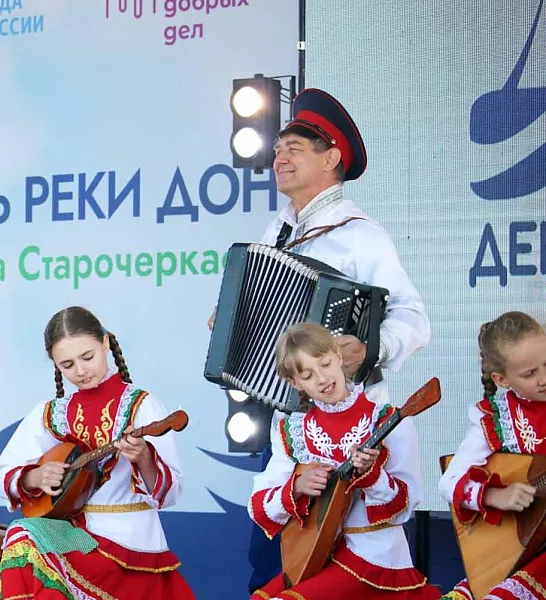 В&nbsp;станице Старочеркасской Ростовской области провели День реки Дон
