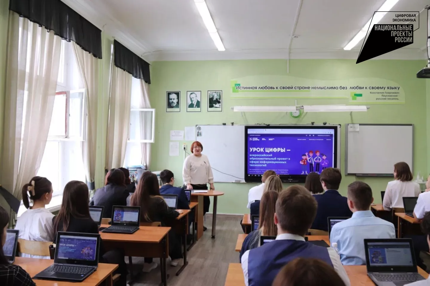 Комитет по информационной политике и массовым коммуникациям Правительства Хабаровского края