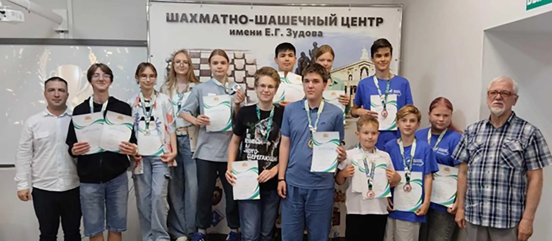 Управление по развитию физической культуры, спорта и молодежной политики Администрации города Нижний Тагил