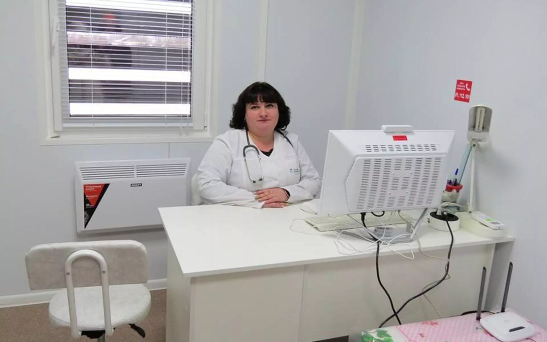 Кировская районная администрация