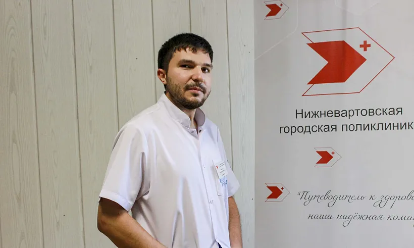Посетителям нижневартовской поликлиники рассказали о&nbsp;повышенном холестерине