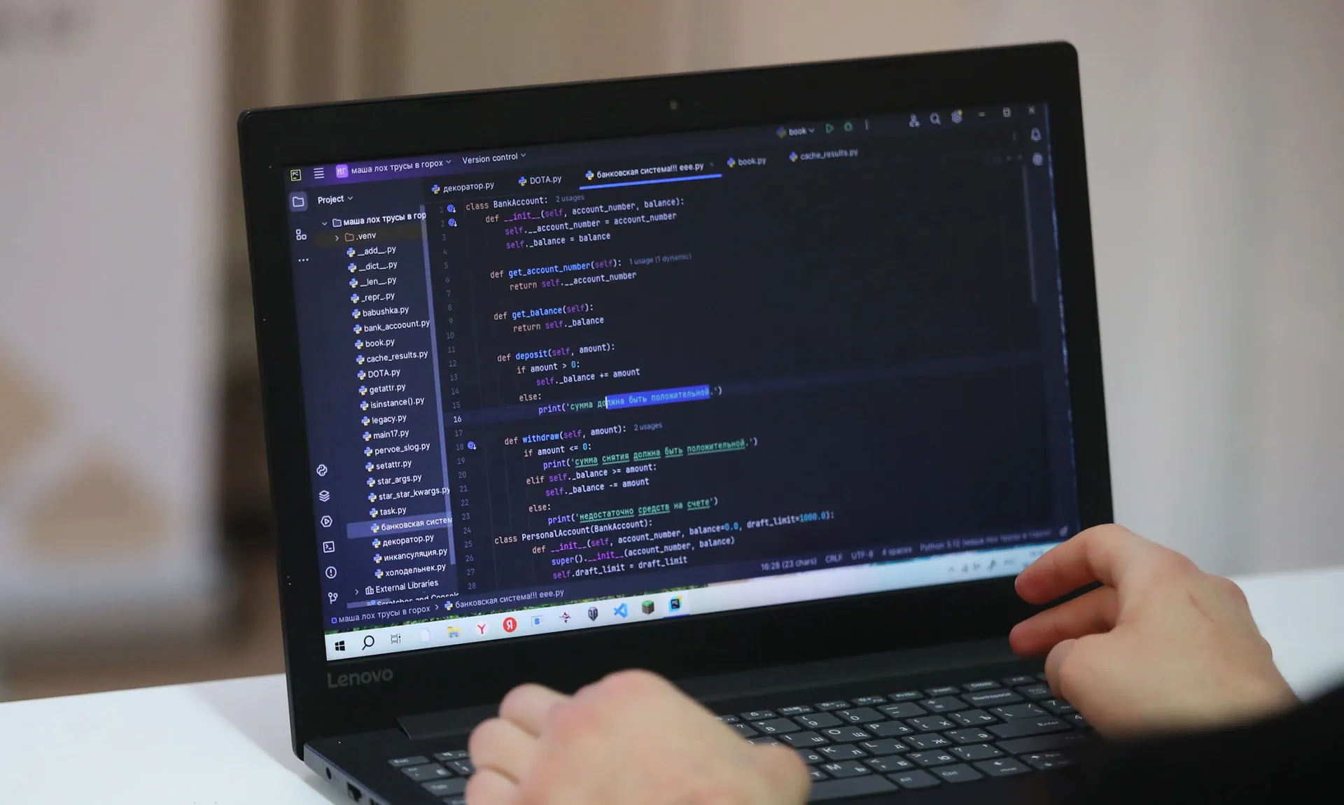  Кирилл Брага/РИА Новости 