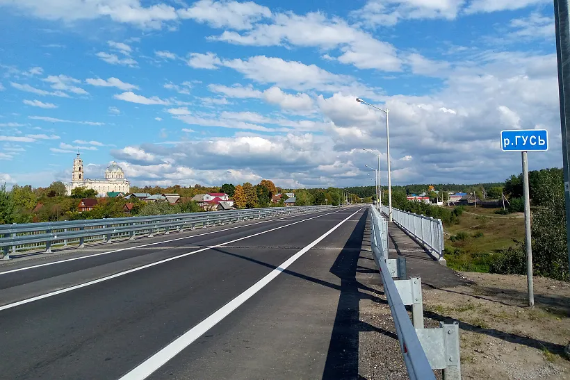 В&nbsp;Рязанской области отремонтировали два моста через реки Гусь и&nbsp;Павловку