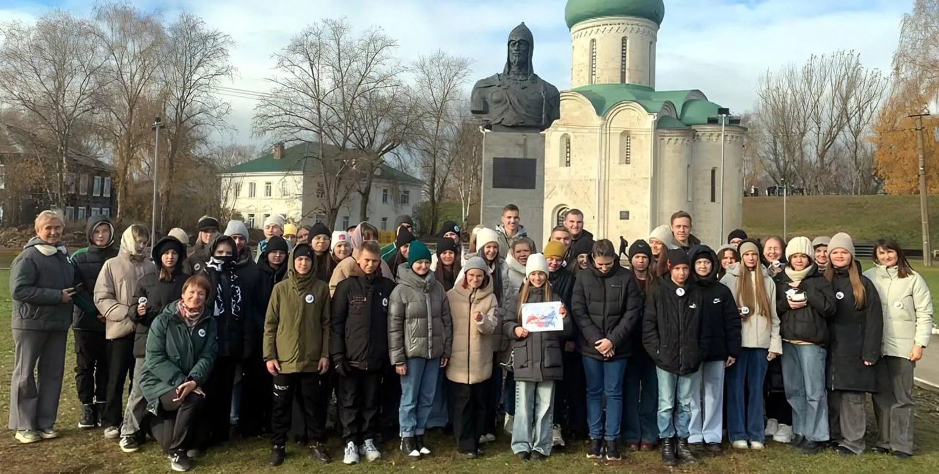 Администрация Березовского городского округа Кемеровской области - Кузбасс