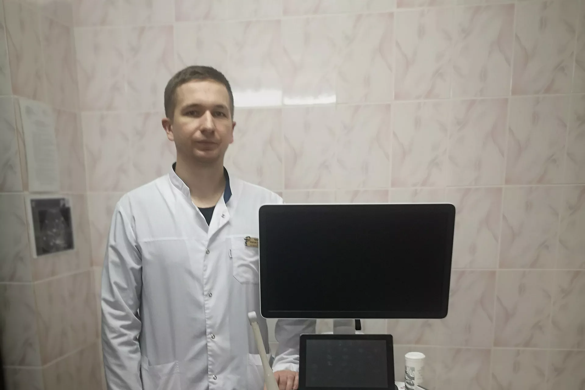 ГАУЗ Медицинский информационно-аналитический центр. г. Брянск