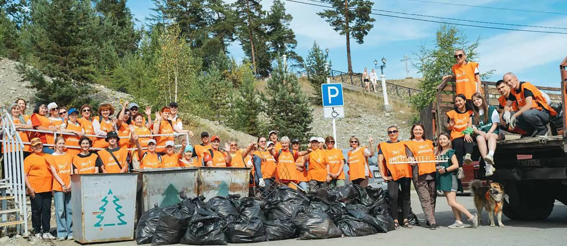 Администрация муниципального образования "город Северобайкальск"