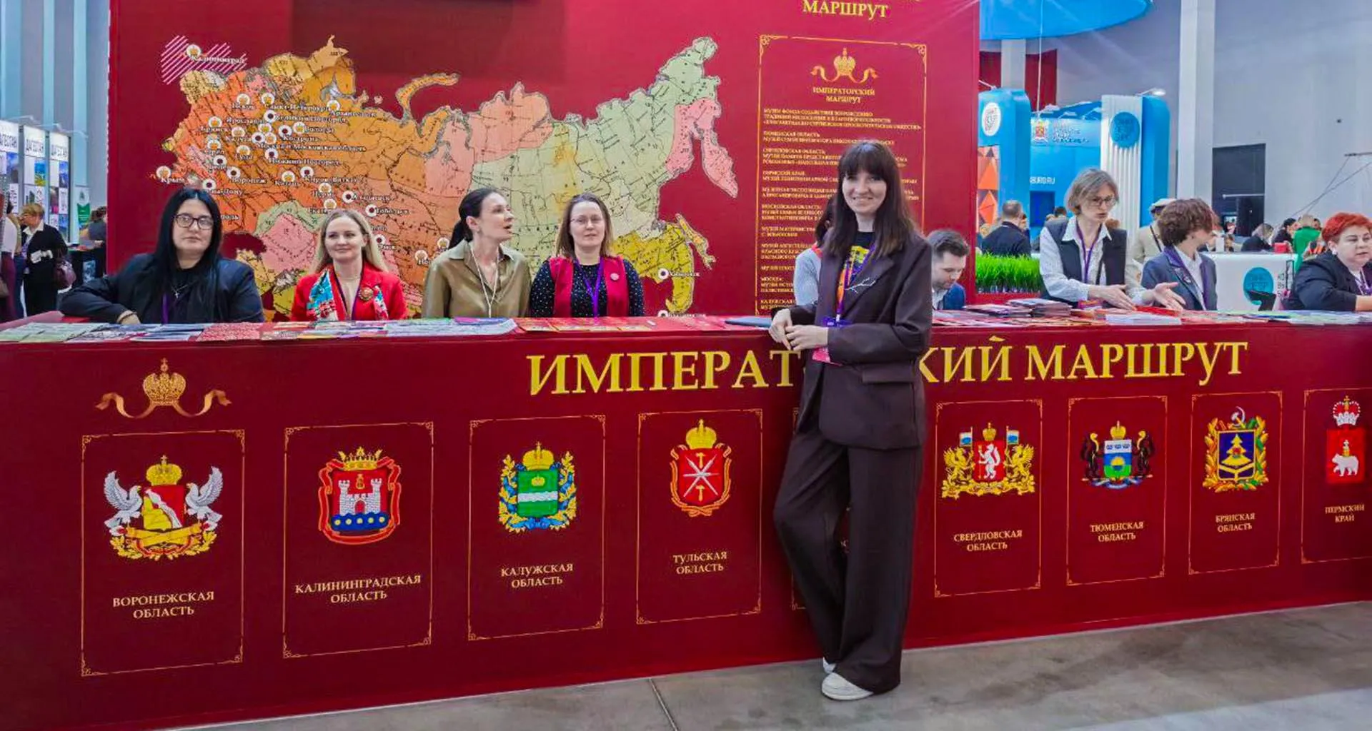 Министерство культуры Тульской области