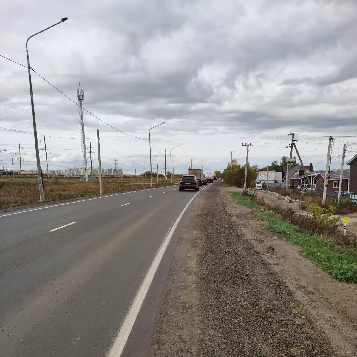 Минтранс РБ