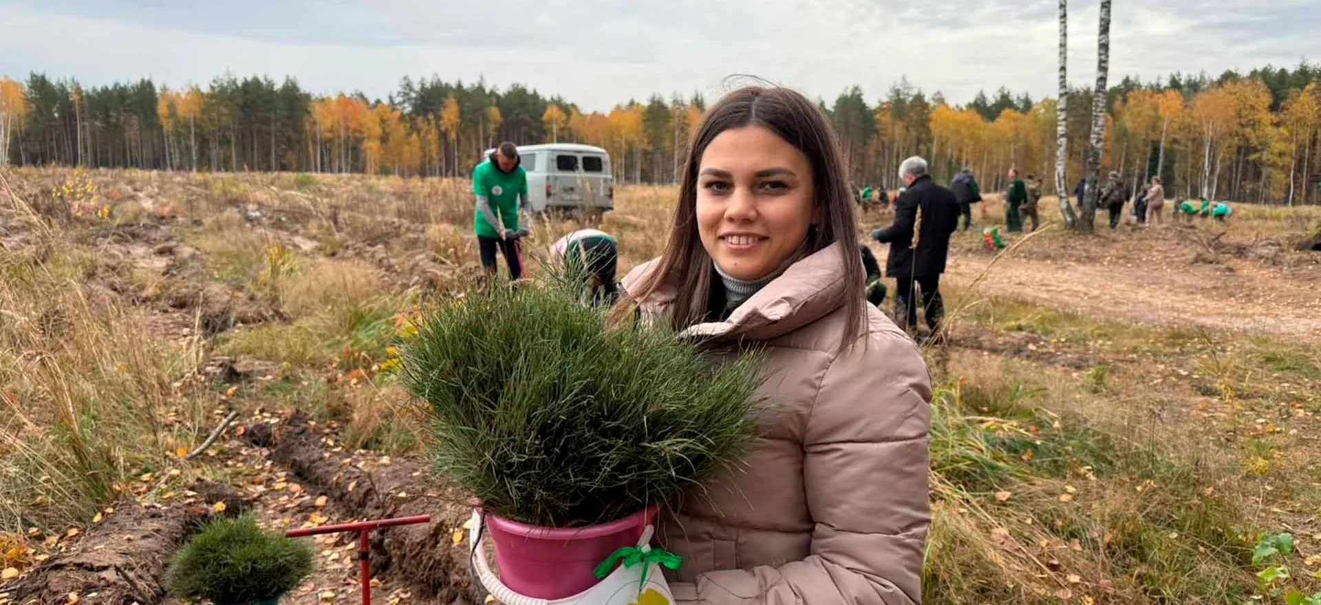 Министерство лесного, охотничьего хозяйства и природопользования Республики Мордовия