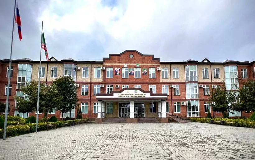 В&nbsp;Грозном объявили конкурс на&nbsp;лучшее благоустройство школьного двора